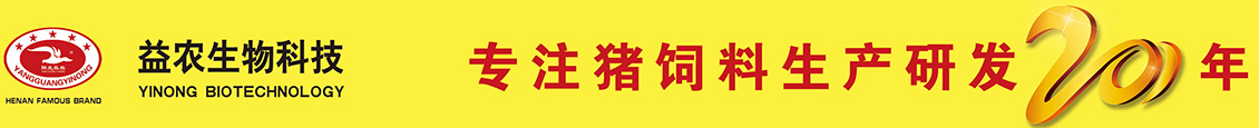 安陽倍佳食品有限公司